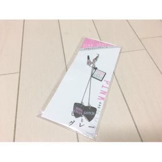 ヘイセイジャンプ(Hey! Say! JUMP)の【新品未開封】ピンクとグレー イヤホンジャックチャーム(アイドルグッズ)