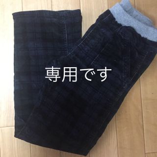 ムジルシリョウヒン(MUJI (無印良品))のapricotpanサマ専用『2点セット』(パンツ/スパッツ)