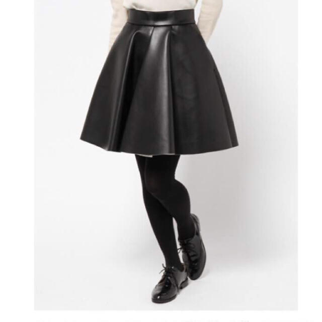 MSGM 超美品 フェイクレザースカート www.mediacommerce.ec