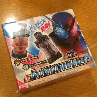 バンダイ(BANDAI)の仮面ライダービルド☆フルボトル付きCD新品未開封(特撮)