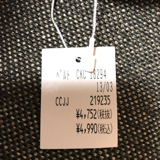 Calvin Klein(カルバンクライン)のCalvin Klein ベルト  メンズのファッション小物(ベルト)の商品写真