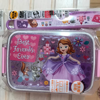 ディズニー(Disney)の新品☆ソフィア お弁当(弁当用品)