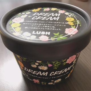 ラッシュ(LUSH)のドリームクリーム(ボディクリーム)