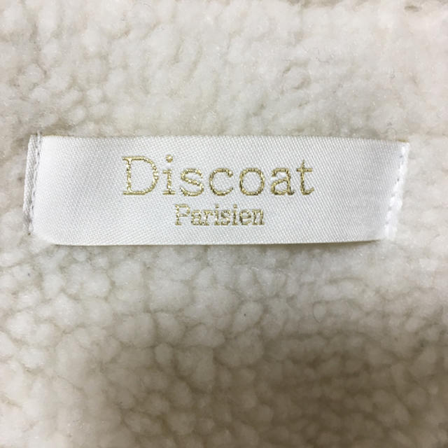 Discoat(ディスコート)の週末値下げ！！☆Discoat parisien ムートンタッチアウター レディースのジャケット/アウター(ムートンコート)の商品写真