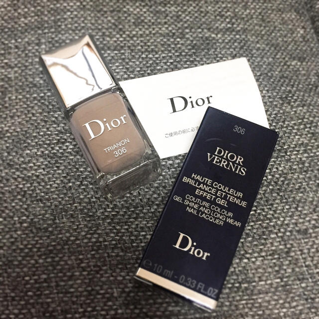 Dior(ディオール)のディオール マニキュア コスメ/美容のネイル(マニキュア)の商品写真