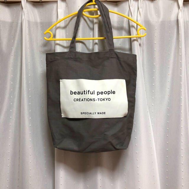 beautiful people(ビューティフルピープル)のbeautiful people ネームトートバッグ レディースのバッグ(トートバッグ)の商品写真