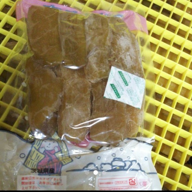 干し芋紅はるか 500グラム訳あり 食品/飲料/酒の加工食品(その他)の商品写真