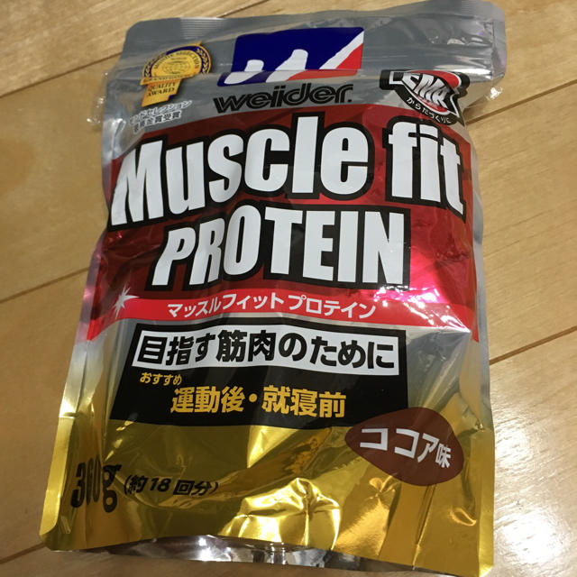 森永製菓(モリナガセイカ)の森永ウィダーマッスルフィット プロテイン 食品/飲料/酒の健康食品(プロテイン)の商品写真