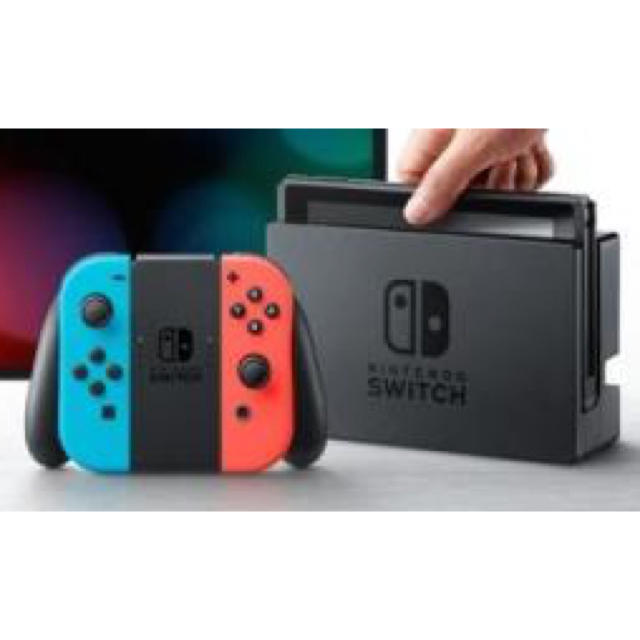 Nintendo Switch 本体セット