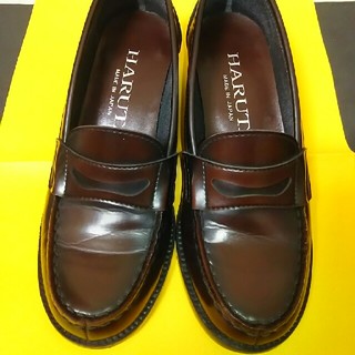 ハルタ(HARUTA)の入進学早期準備特別セール！ハルタのコインローファー ブラウン色 22.5㌢(ローファー/革靴)