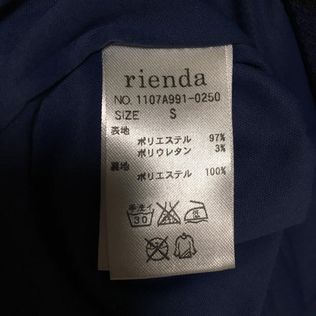 rienda(リエンダ)のrienda★スカート レディースのスカート(ミニスカート)の商品写真