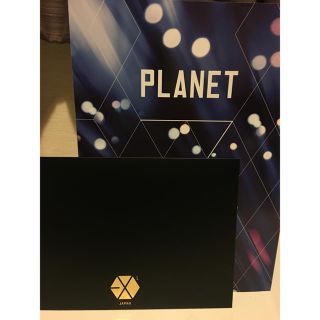 エクソ(EXO)のEXO  エクソ  最新  会報  PLANET  超美品(男性タレント)