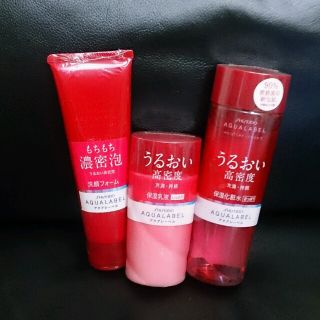 資生堂 アクアレーベル 化粧水 乳液 (その他)