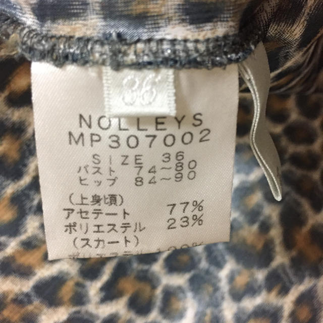 NOLLEY'S(ノーリーズ)のノーリーズ ワンピース レディースのワンピース(ひざ丈ワンピース)の商品写真