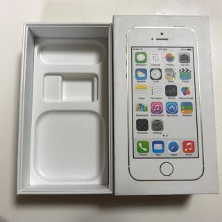 アイフォーン(iPhone)のiPhone5S 空箱(iPhoneケース)