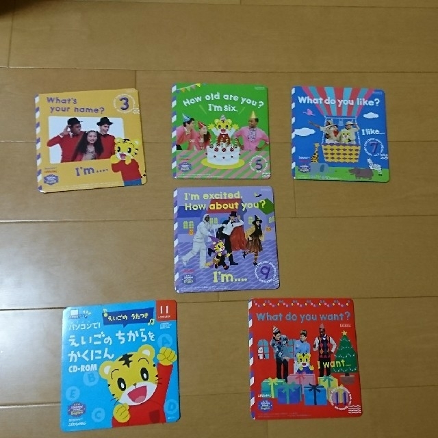 人気満点 Carol こどもちゃれんじEnglish じゃんぷ 知育玩具 人気満点 Carol こどもちゃれんじEnglish じゃんぷ 知育玩具