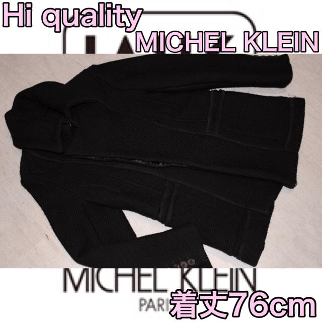 MICHEL KLEIN HOMME(ミッシェルクランオム)のMICHEL KLEIN ミッシェルクラン MK 変形コート 黒 ショートコート メンズのジャケット/アウター(ピーコート)の商品写真