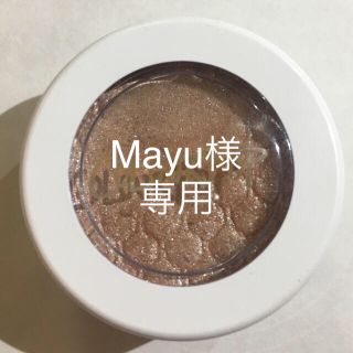 カラーポップ(colourpop)のカラーポップ セイラー SAILOR(アイシャドウ)