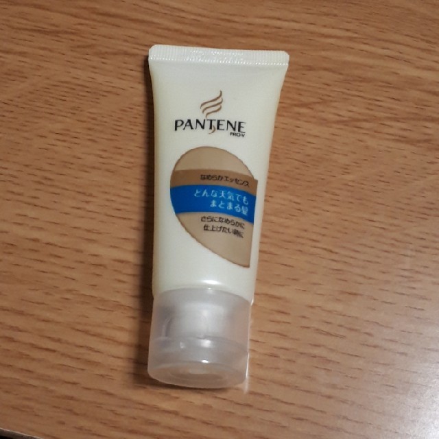 PANTENE(パンテーン)のパンテーン コスメ/美容のヘアケア/スタイリング(トリートメント)の商品写真