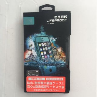 新品未開封 【Lifeproof】防水 防塵 耐衝撃 ケース ライフプルーフ(その他)