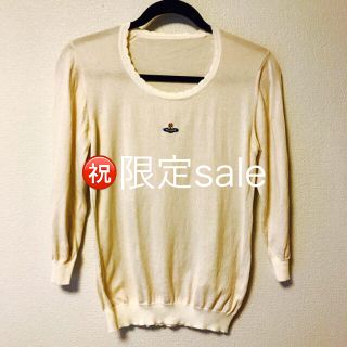 ヴィヴィアンウエストウッド(Vivienne Westwood)の㊗️限定sale‼️美品✨Vivienne Westwoodオーブニット(ニット/セーター)