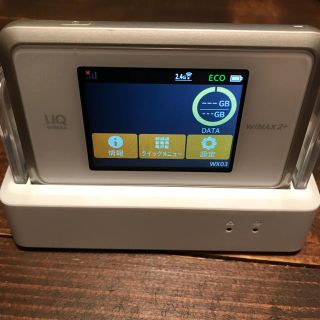 エヌイーシー(NEC)のUQ WiMAX2+ Speed Wi-Fi NEXT WX03NECクレードル(PC周辺機器)