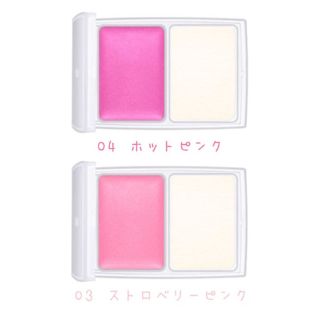 アールエムケー(RMK)の【はな様専用】RMK フェイスポップクリーミィチークス(その他)