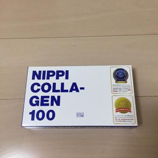 ニッピコラーゲン100(コラーゲン)