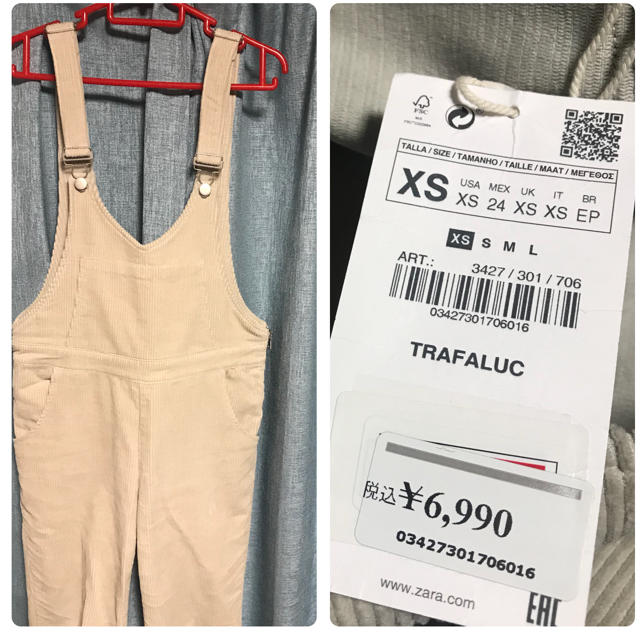 ZARA(ザラ)のzaraコーデュロイサロペットオーバーオールオールインワンxs レディースのパンツ(サロペット/オーバーオール)の商品写真