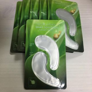 ネイチャーリパブリック(NATURE REPUBLIC)のNATURE REPUBLIC SNAIL SOLUTION かたつむりパック(パック/フェイスマスク)