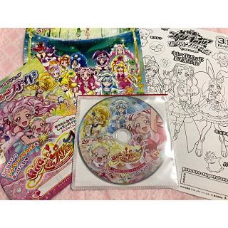 バンダイ(BANDAI)のHUGっと！プリキュア はじめてのDVD(アニメ)