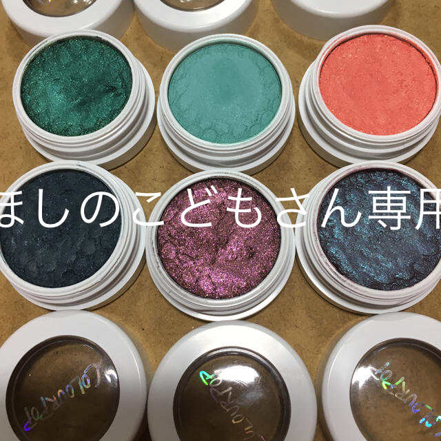 colourpop(カラーポップ)のカラーポップ アイシャドウ コスメ/美容のベースメイク/化粧品(アイシャドウ)の商品写真