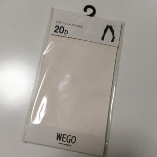 ウィゴー(WEGO)の白ニーソ(ソックス)