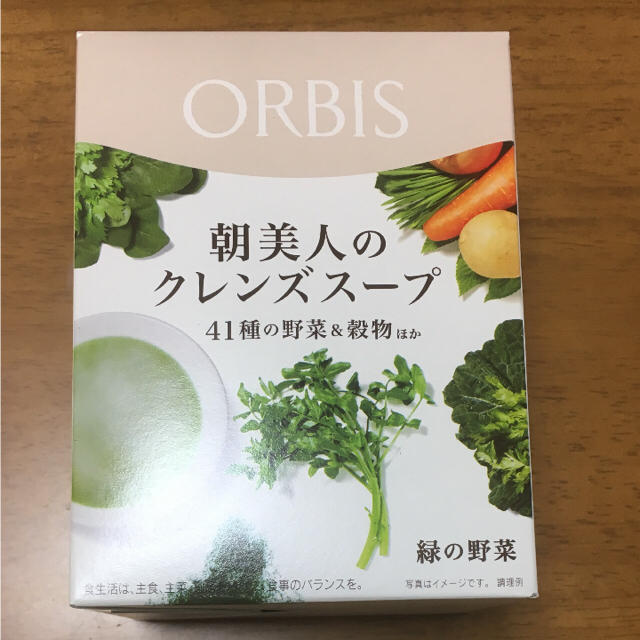 ORBIS(オルビス)のオルビスの朝美人クレンズスープ コスメ/美容のダイエット(ダイエット食品)の商品写真