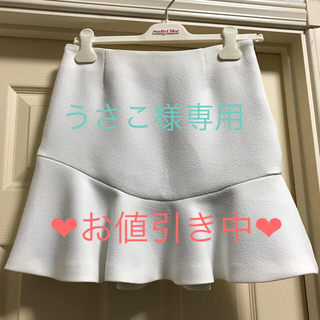 ドゥーズィエムクラス(DEUXIEME CLASSE)の❤︎   YOKO  CHAN   新品未使用  ペプラムスカート  ❤︎(ミニスカート)