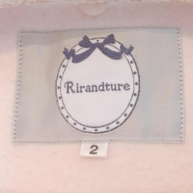 Rirandture(リランドチュール)のリランドチュール  Rirandture コート レディースのジャケット/アウター(ロングコート)の商品写真