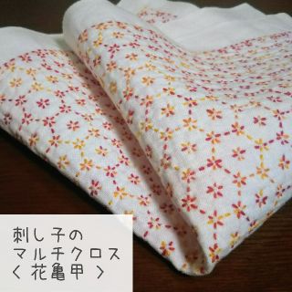 ホワイトロズさま専用(キッチン小物)