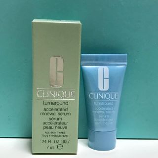 クリニーク(CLINIQUE)のクリニーク＊美容液(美容液)