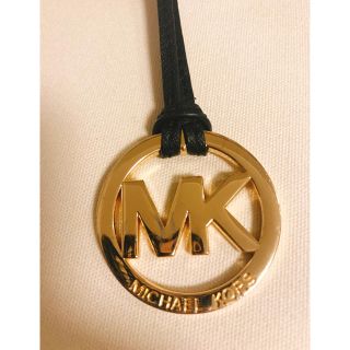 マイケルコース(Michael Kors)のマイケルコースチャーム(キーホルダー)