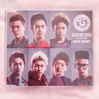 ジェネレーションズ(GENERATIONS)のHS ♡ CD(その他)