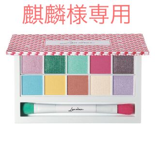 ランコム(LANCOME)のランコム アイ シュガーパレット01 アイシャドウ(アイシャドウ)