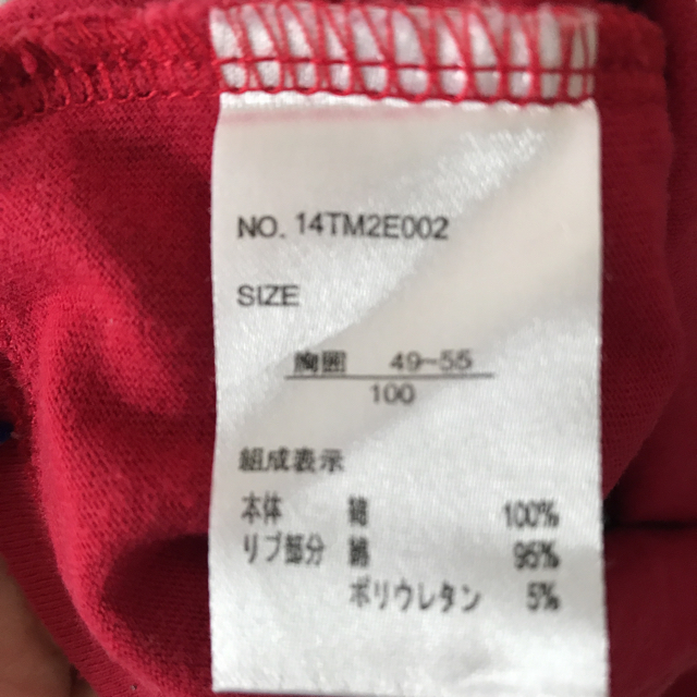 EDWIN✖︎トミカ ロンＴ100㎝ キッズ/ベビー/マタニティのキッズ服男の子用(90cm~)(Tシャツ/カットソー)の商品写真