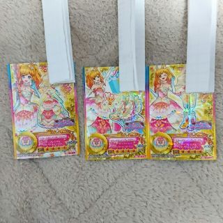 アイカツスターズ(アイカツスターズ!)のアイカツスターズ！エターナルレインボーコーデ3セット(カード)
