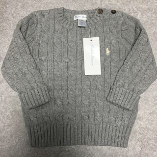 ラルフローレン(Ralph Lauren)のラルフローレン ケーブルニット コットンセーター 90cm(ニット)