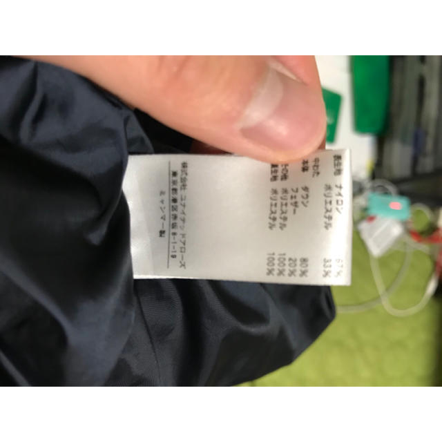 UNITED ARROWS(ユナイテッドアローズ)のジョニーp様専用 メンズのジャケット/アウター(ダウンジャケット)の商品写真