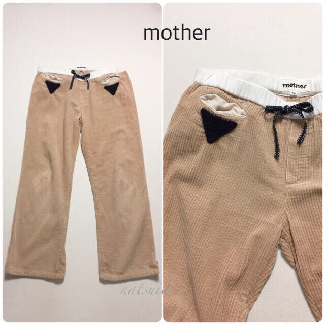 mother(マザー)のmother マザー . 太畝 コーデュロイ クロップド パンツ レディースのパンツ(カジュアルパンツ)の商品写真