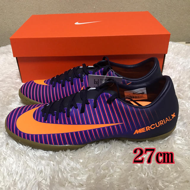 mercurialx victory vi ic