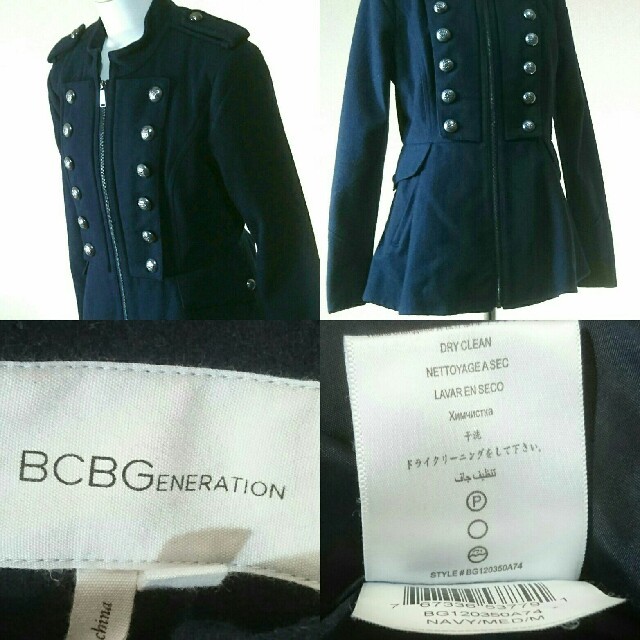 BCBGMAXAZRIA(ビーシービージーマックスアズリア)のきむち様専用BCBGENERATION☆ コート♪ダークネイビー レディースのジャケット/アウター(ピーコート)の商品写真