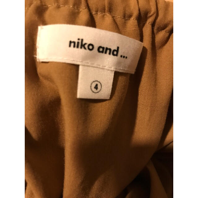 niko and...(ニコアンド)のniko and… スカート レディースのスカート(ロングスカート)の商品写真