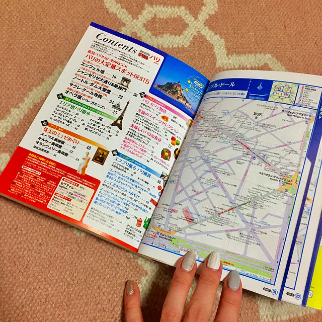 【買ったばかり！新品】まっぷる パリ ガイドブック MAP付き エンタメ/ホビーの本(地図/旅行ガイド)の商品写真